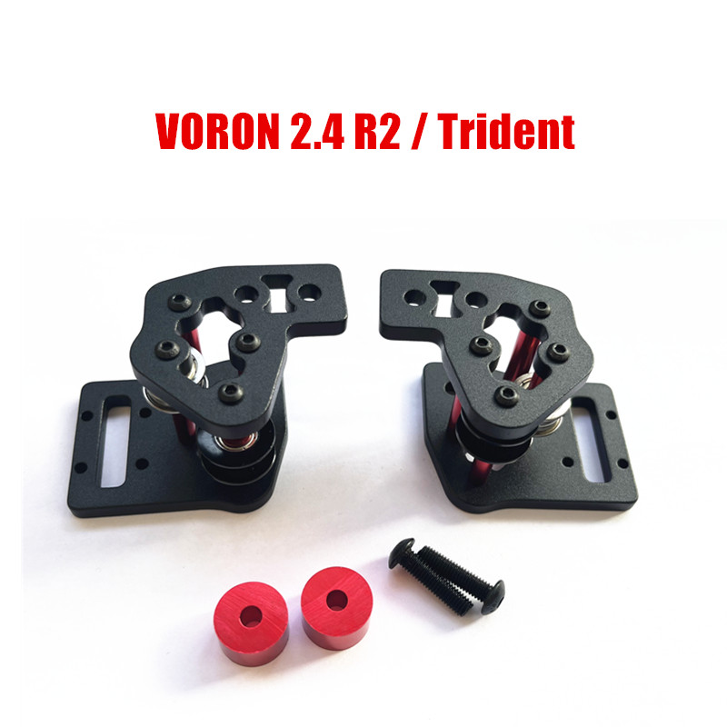 Voron Trident Full Kit - 2ชิ้น/เซ็ต voron 2.4 R2/ตรีศูลแกน x-Axis ทั้งหมด