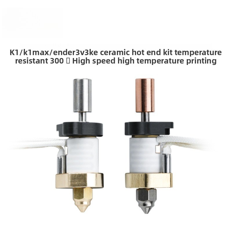 อุปกรณ์เสริมเครื่องพิมพ์ 3 มิต - High Flow Ceramic Hotend บทวิจารณ์และราคา