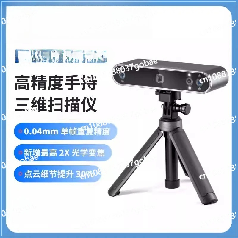 เครื่องสแกนภาพถ่ายแบบ 3 มิติแบ - Handheld 3D Scanner High Precision บทวิจารณ์และราคา